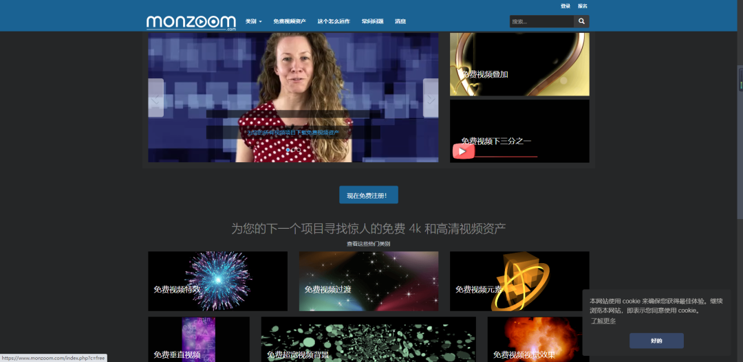 成年人必须知道的60个资源网站,吐血整理!
