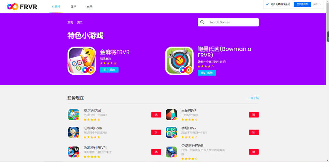 成年人必须知道的60个资源网站,吐血整理!