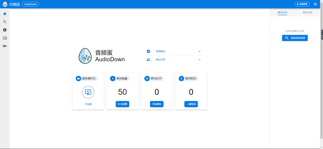 成年人必须知道的60个资源网站,吐血整理!