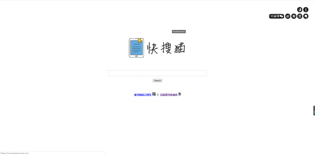 成年人必须知道的60个资源网站,吐血整理!