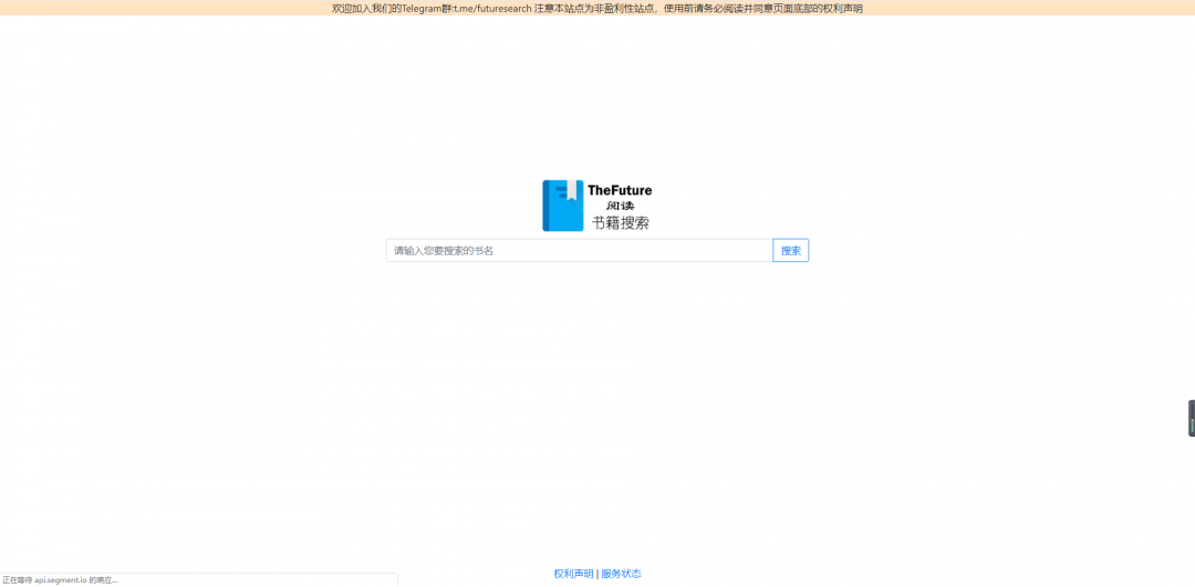 成年人必须知道的60个资源网站,吐血整理!