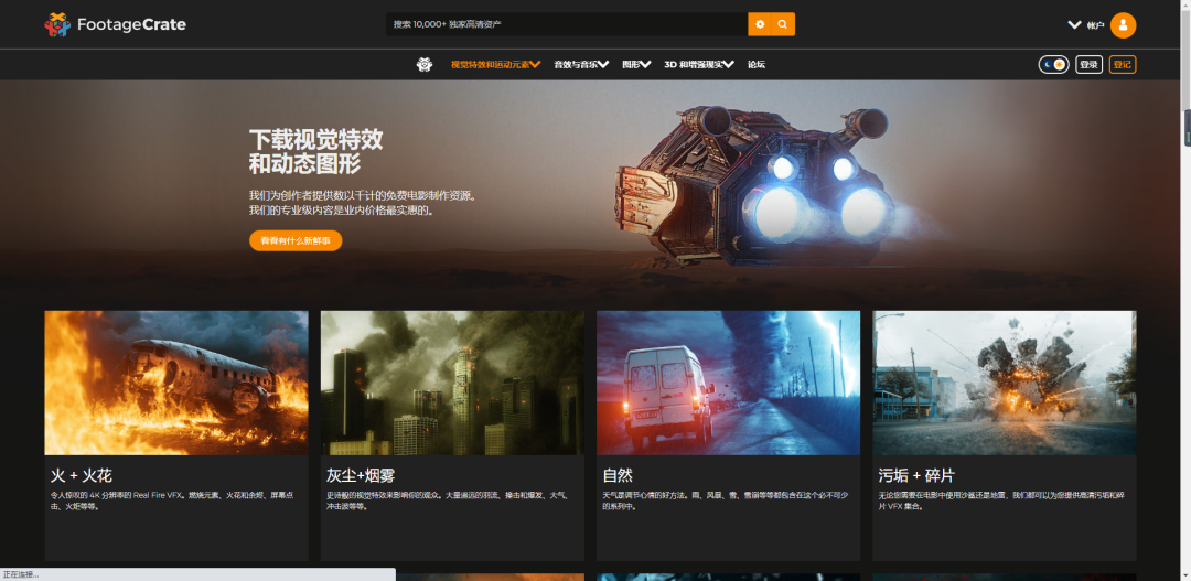 成年人必须知道的60个资源网站,吐血整理!