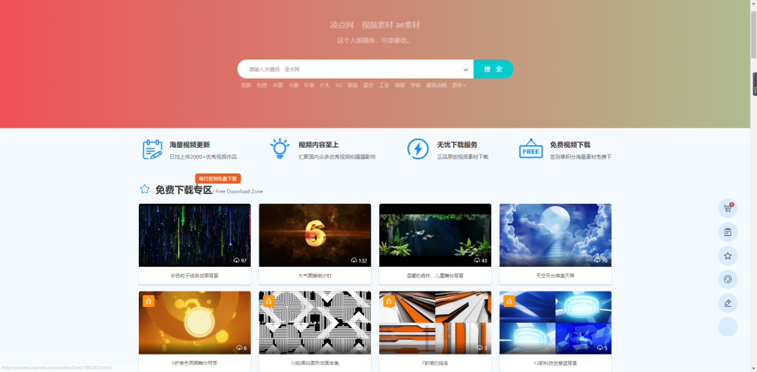 成年人必须知道的60个资源网站,吐血整理!