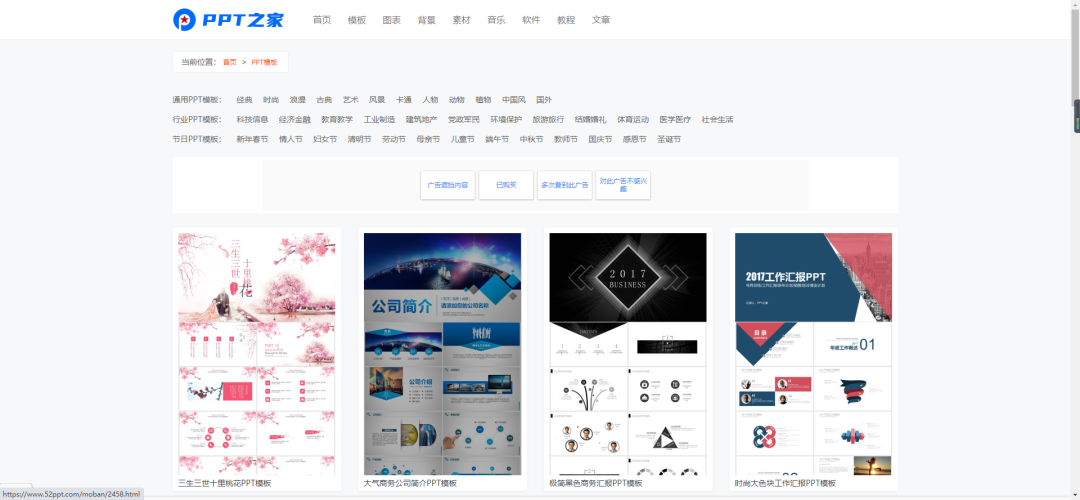 成年人必须知道的60个资源网站,吐血整理!