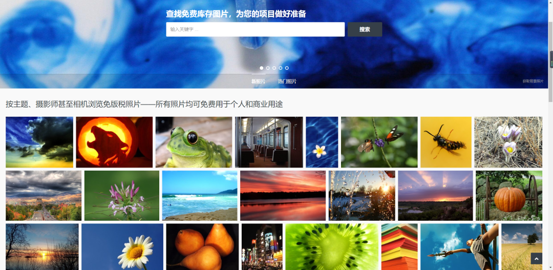 成年人必须知道的60个资源网站,吐血整理!