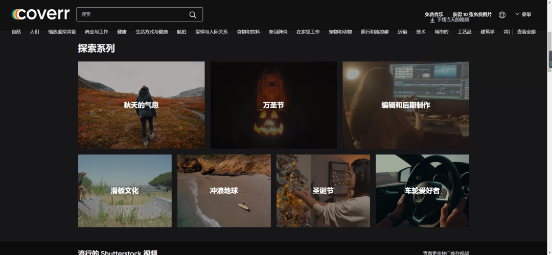 成年人必须知道的60个资源网站,吐血整理!