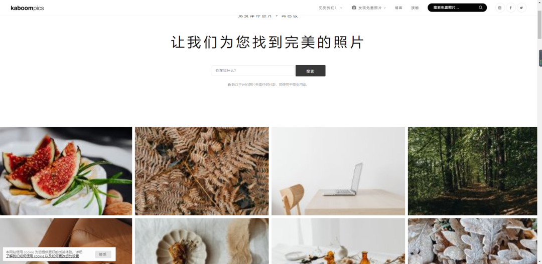成年人必须知道的60个资源网站,吐血整理!