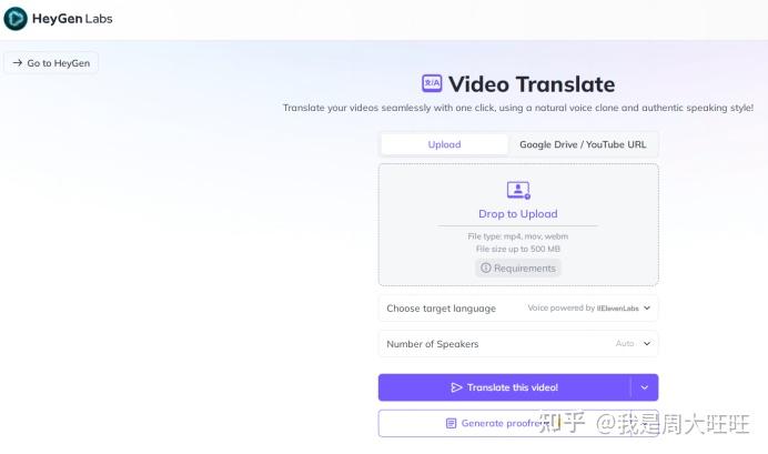 有哪些好用的AI工具或者工具集网站？