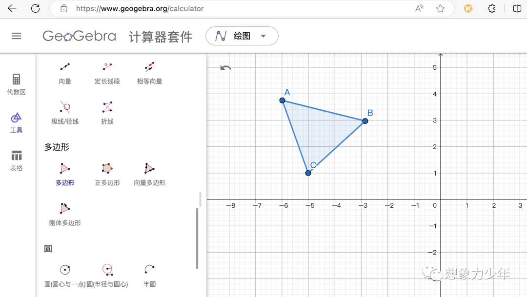 分享几个特别有用的数学网站，绝对事半功倍！