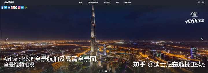 有哪些鲜为人知，但是很有意思的网站？
