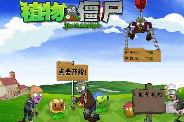 有哪些好玩到爆的小网站？