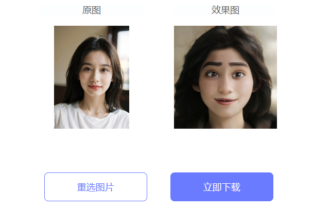 你的收藏夹里，有哪些神奇有趣的小网站？