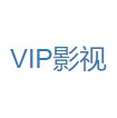 全民视频解析