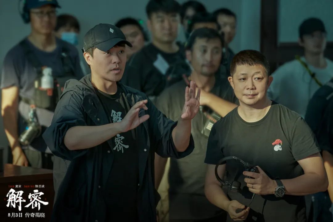 陈思诚新作《解密》背后细思极恐的10个细节,你看懂了吗?