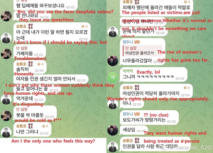 韩国 N 号房再现！大量女性被 AI 换脸在微博求助，涉及 500 所学校，超过 22 万人参与