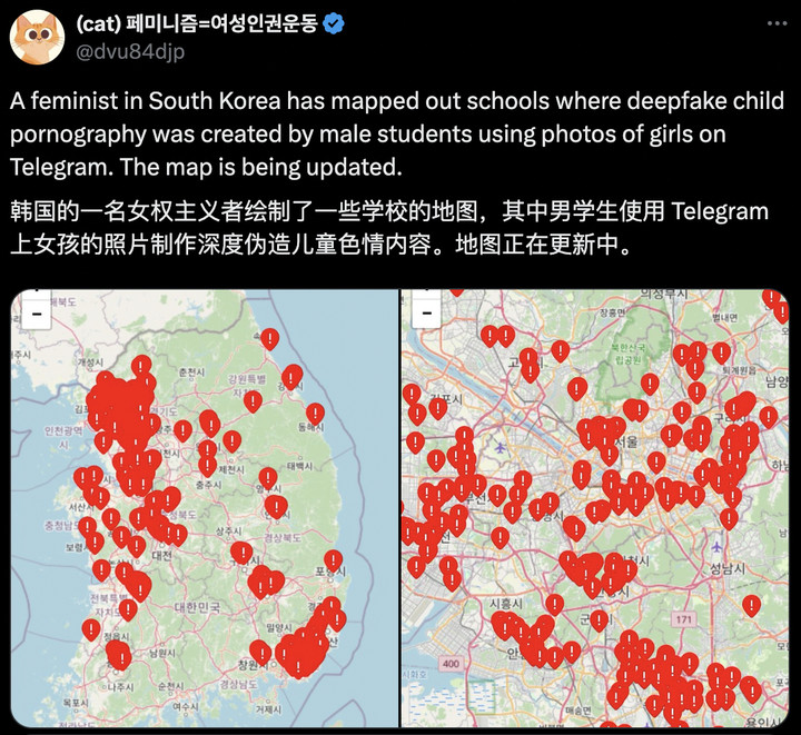 韩国 N 号房再现！大量女性被 AI 换脸在微博求助，涉及 500 所学校，超过 22 万人参与