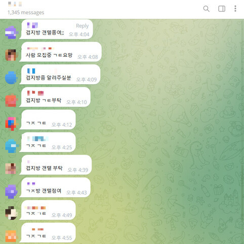 韩国 N 号房再现！大量女性被 AI 换脸在微博求助，涉及 500 所学校，超过 22 万人参与