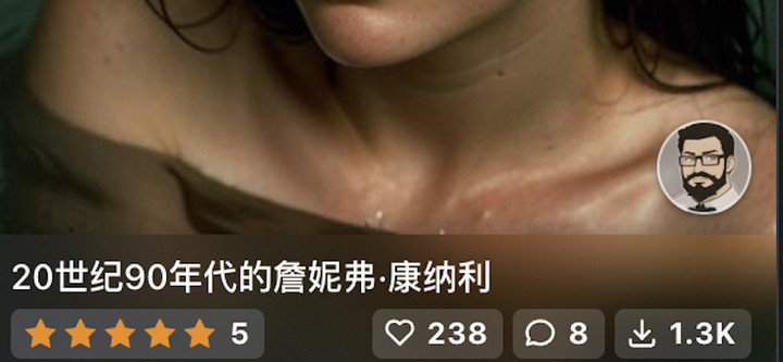 韩国 N 号房再现！大量女性被 AI 换脸在微博求助，涉及 500 所学校，超过 22 万人参与