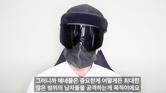 韩国 N 号房再现！大量女性被 AI 换脸在微博求助，涉及 500 所学校，超过 22 万人参与