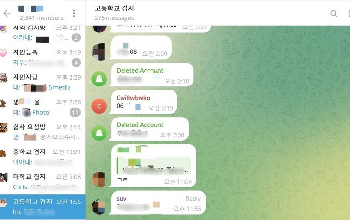 韩国 N 号房再现！大量女性被 AI 换脸在微博求助，涉及 500 所学校，超过 22 万人参与