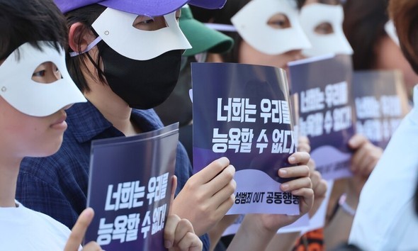 韩国 N 号房再现！大量女性被 AI 换脸在微博求助，涉及 500 所学校，超过 22 万人参与