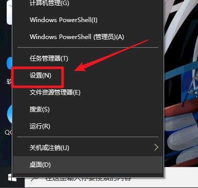 Win10怎么关闭Xbox？Windows10Xbox关闭方法