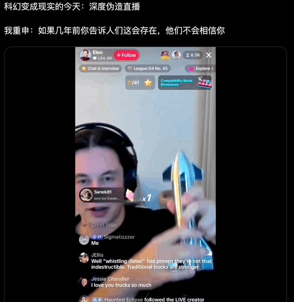 韩国 N 号房再现！大量女性被 AI 换脸在微博求助，涉及 500 所学校，超过 22 万人参与