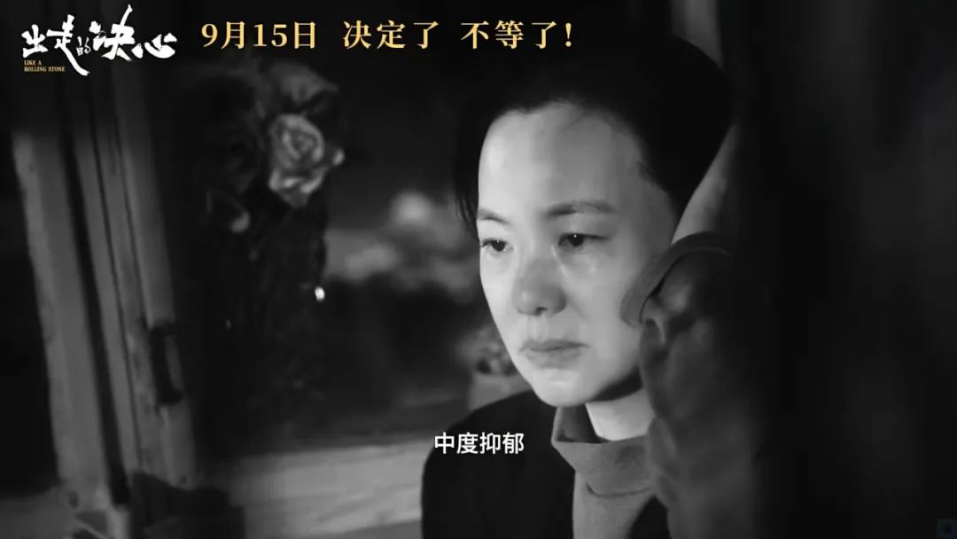 中国男人被全网骂!冤吗?