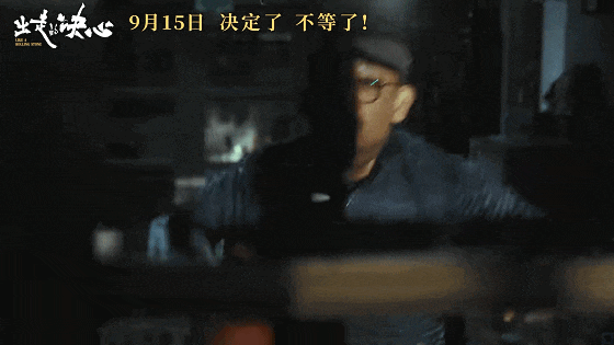 中国男人被全网骂!冤吗?
