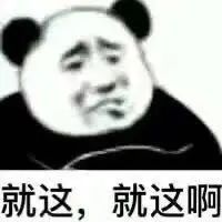 太猛了,这可能是今年最惊艳的新机