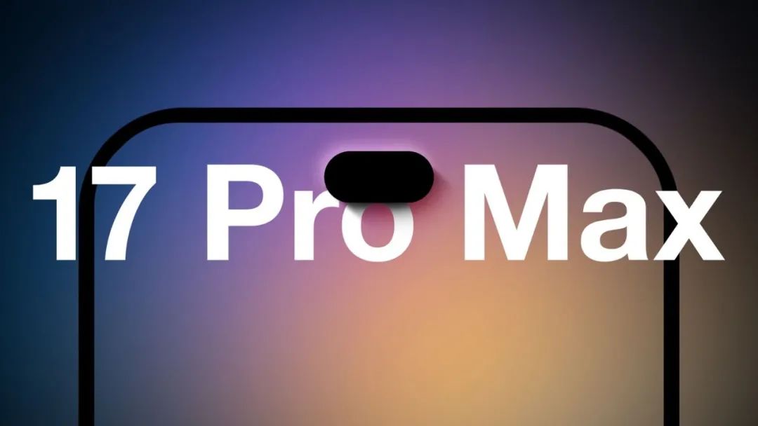 新 iPhone 终于解决发热问题,液冷散热来了!