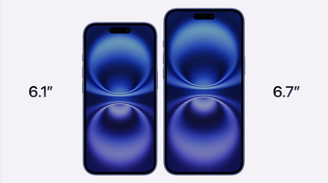 刚刚,iPhone16正式发布,这操作把全体果粉整不会了