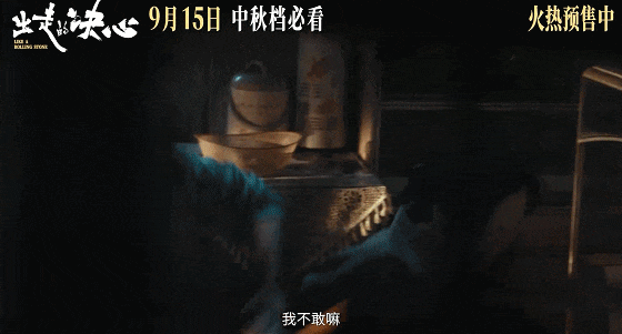 中国男人被全网骂!冤吗?