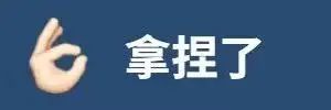 吊打友商?!刚发布的iPhone 16,给我看麻了