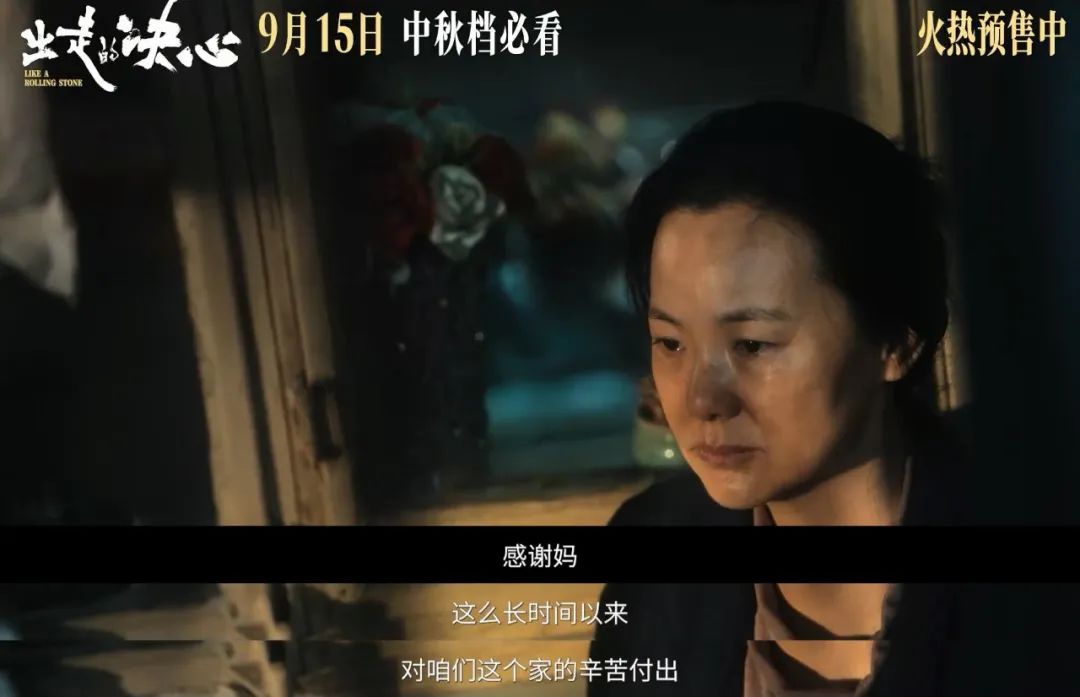 中国男人被全网骂!冤吗?
