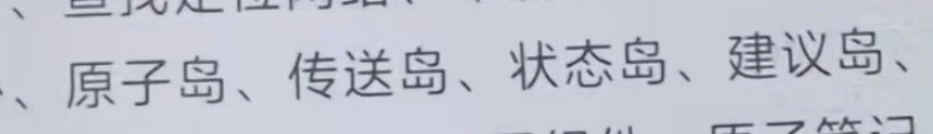 成为销量第一后,这国产手机终于要彻底变了
