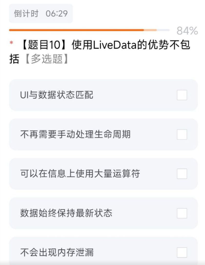 小米突然发布澎湃OS 2.0“前瞻版”,果然又杀疯了