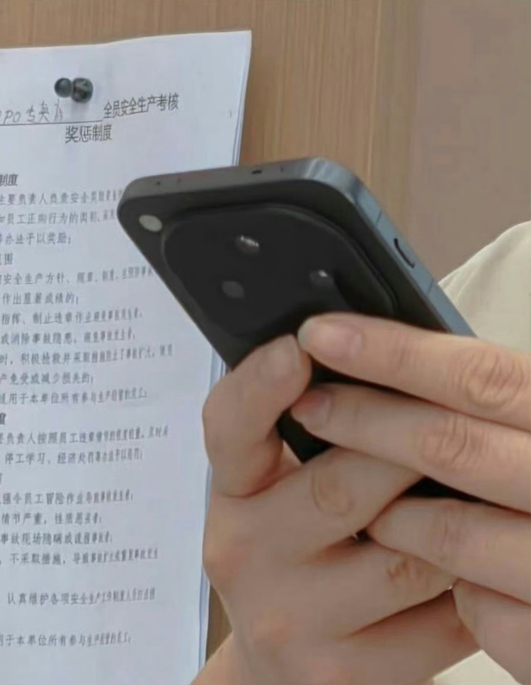 超300W?比小米还小,今年最炸的直屏来了