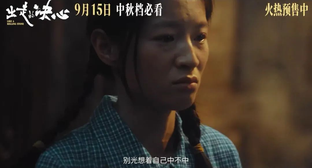 中国男人被全网骂!冤吗?