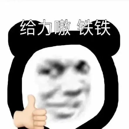 吊打友商?!刚发布的iPhone 16,给我看麻了