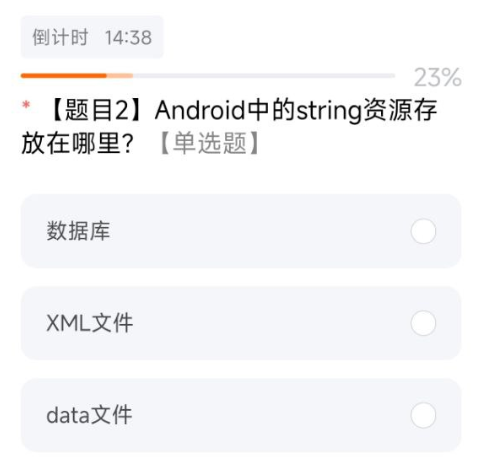 小米突然发布澎湃OS 2.0“前瞻版”,果然又杀疯了