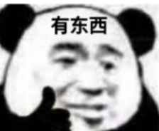 小米确认!首发性能王炸,新旗舰终于要来了