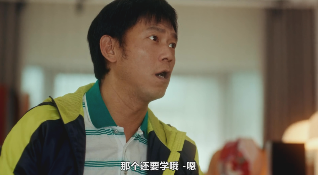 刷新华语剧最大尺度,这是我能免费看的吗?