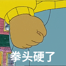 吊打友商?!刚发布的iPhone 16,给我看麻了