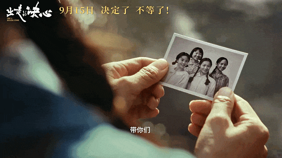 中国男人被全网骂!冤吗?