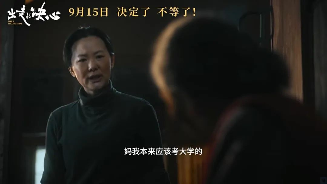 中国男人被全网骂!冤吗?