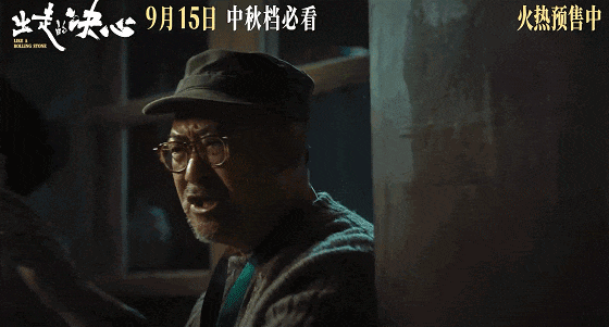 中国男人被全网骂!冤吗?