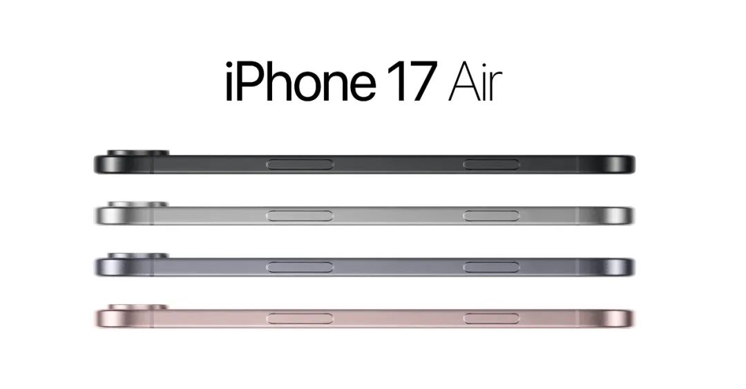 iPhone 17 曝光,10 个理由让你再等一年!