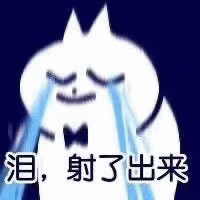 吊打友商?!刚发布的iPhone 16,给我看麻了
