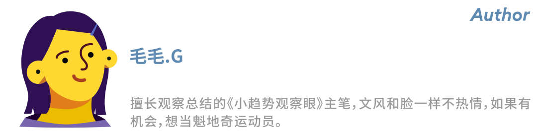 2024平面设计趋势已出,不管经济怎样,设计会更好